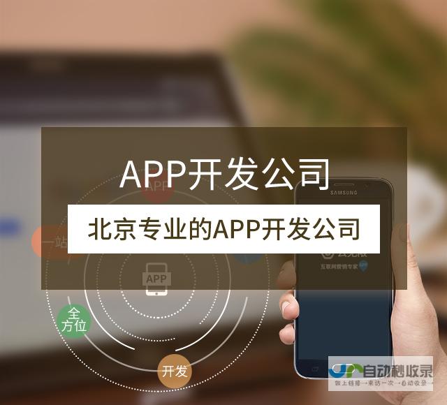 重庆SEO优化服务：专业技术团队，定制化方案，深度挖掘重庆市场潜力