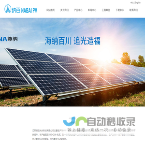 初中语文网 - 中考语文资源网
