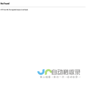 红外线测温仪，噪音计，测距仪，测振仪_仪器仪表交易网,上海双旭电子有限公司