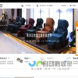 苏州色母粒|色母粒|阻燃母粒|消光母粒|苏州斯坦德高分子材料有限公司-斯坦德