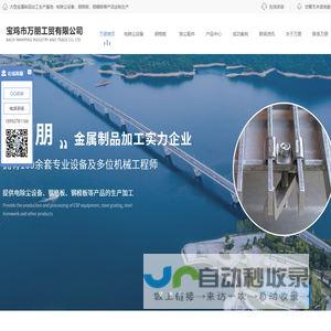 中国易经风水相学图书网，易经，风水，相学，培训，预测，易经图书 ，易经算命 ，易经风水，风水学，家居风水 ，办公室风水 ，住宅风水