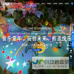 专业打印管理系统，支持刷卡打印、云打印与集中文印