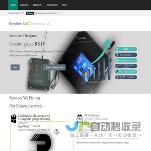 Shenzhen Ruijingsichuang Electronics Co., Ltd. – led control