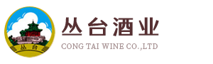 河北邯郸丛台酒业股份有限公司_企业官网