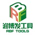 石家庄润博发工具－专业的合金锯片，木工锯片，铝合金锯片制造商！-Powered by PageAdmin CMS
