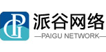 西安做网站_网站建设_网站制作_网站设计_网站开发-西安派谷信息科技有限公司